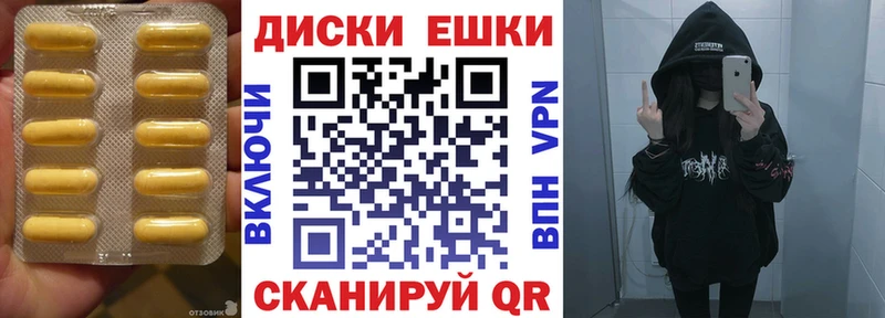 ЭКСТАЗИ DUBAI  как найти закладки  Велиж 