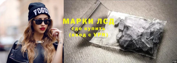 таблы Горно-Алтайск