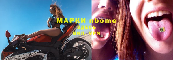 мяу мяу мука Богданович