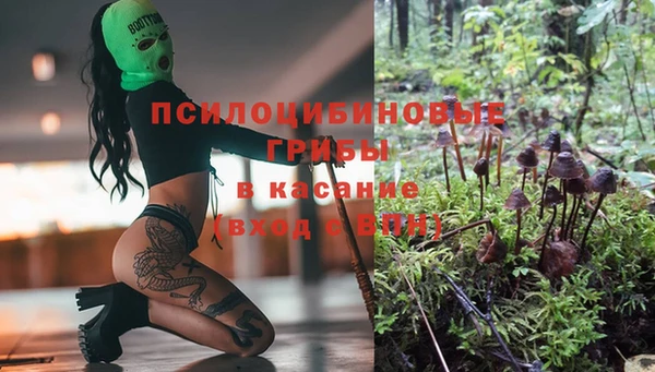 мефедрон мука Богородицк