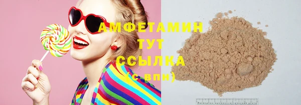 мяу мяу мука Богданович