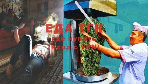 мяу мяу мука Богданович