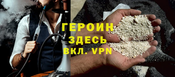 мяу мяу мука Богданович