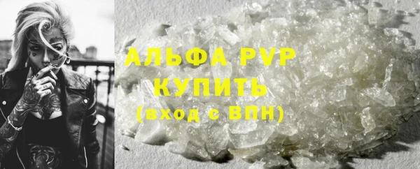 мяу мяу мука Богданович