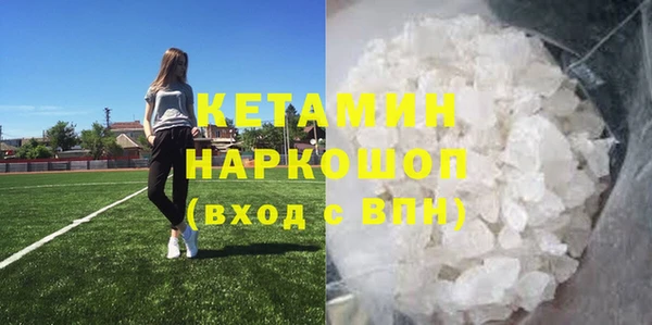 ECSTASY Зерноград