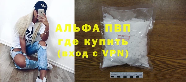 мяу мяу мука Богданович