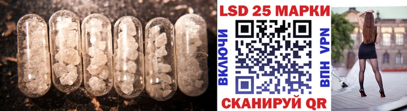 где продают наркотики  Велиж  omg онион  Лсд 25 экстази кислота 